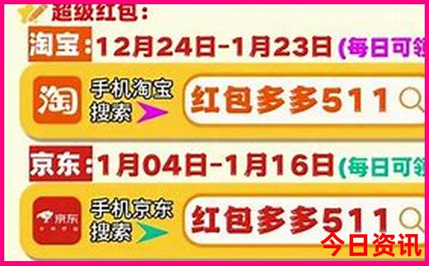 暑假旅游冷门城市