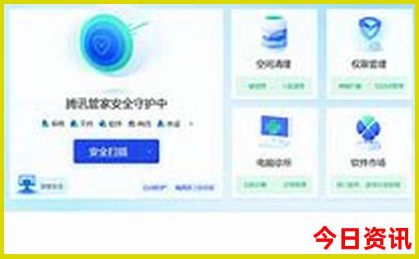 管家婆100经验分享期期全新入口中全新领取管家-2025正版资料免费大全资料