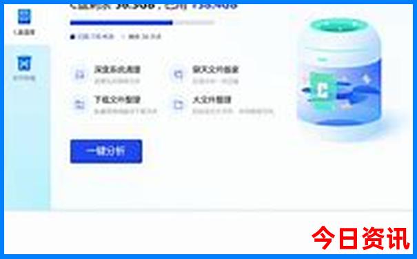 管家婆100经验分享期期全新入口中全新领取管家-2025新澳门期期准